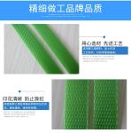 PET plastic steel belt, pallet binding belt, PET plastic steel packing belt,