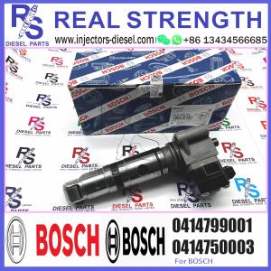 Wholesale 0414799005 0414799001 0414799025 0280745902 A0280745902 0986445002 0986445102 5236658 unit fuel pump for Mercedes Benz from china suppliers