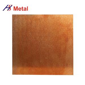 Wholesale W50Cu50 Polished WCu Alloy Tungsten Copper Sheet High Thermal Conductivity from china suppliers