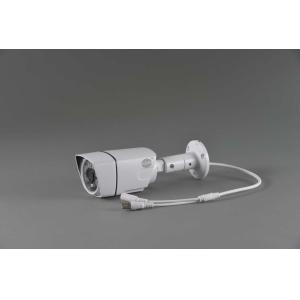 Wholesale CCTV Camera Millions of high-definition Coaxial HD infrared camera from china suppliers
