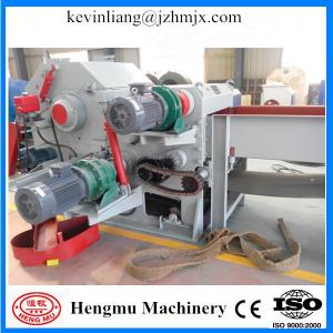 Wholesale High performance pto industrial wood shredder with CE approved from china suppliers