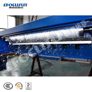 Wholesale Add a Touch of Winter to Your Space with Our 1985*630*400mm Snow Falling Machine from china suppliers