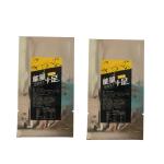 OEM Flexible Plastic Tea Premium Packaging Coffee Food Packaging Frosted Matte