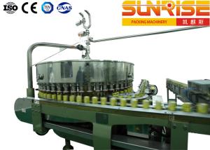 Wholesale Automatic 330ml Cans Filling Machine For Tea Beverage from china suppliers