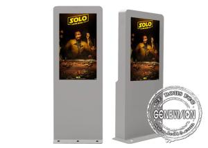 China 65 Inch Wifi Outdoor Digital Advertising Screens Temperature Monitor Touch Screen on sale