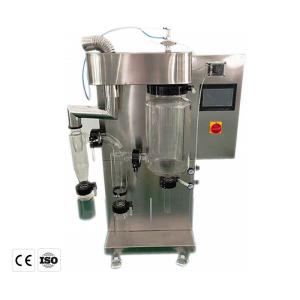 Wholesale Mini 2L Electric Atomizer Centrifugal Spray Dryer For Fruit Small Lab 3kw from china suppliers