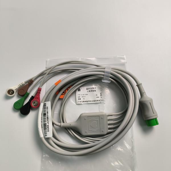 Integrated Five Guide Medical Device Consumables American Standard AHA 15-031