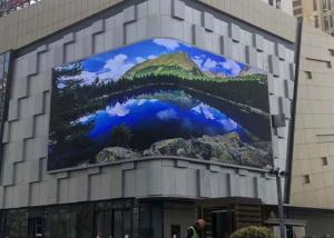 Wholesale Flexible 1920Hz SMD3535 P8 Outdoor Digital Advertising Screens from china suppliers