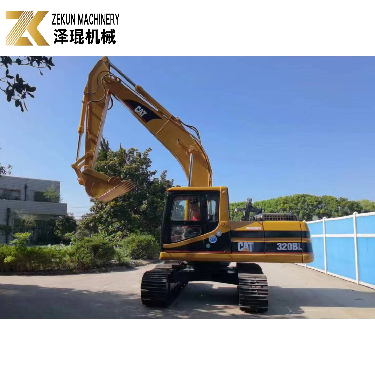 2016 Cat 320 BL Used Caterpillar Excavator With 0.92M3 Bucket