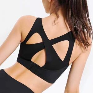 Wholesale Hot Melt Adhesive Film For Traceless Clothing And Body Shaping Clothing from china suppliers
