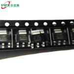 800mA Power Management ICs SPX1117M3 L 3 3 BOM Service PMIC