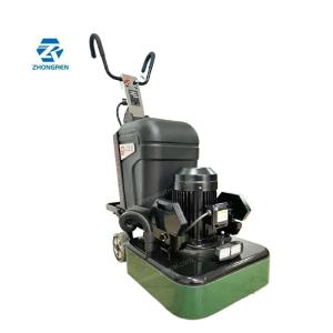 Wholesale High Efficiency Concrete Floor Grinding Machine 2400rpm Smooth Operation from china suppliers