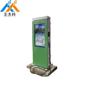 Wholesale Android 4.4 500nits Outdoor Lcd Advertising Kiosk For Gas Station from china suppliers