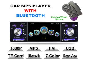 Wholesale Front USB 2.0 Port 4 Inch Car Stereo Bluetooth Detachable Touch Screen Head Unit from china suppliers