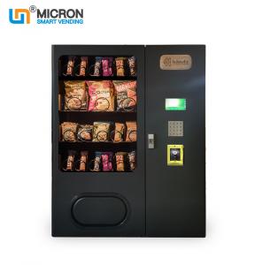 China Office Hotel Mini Vending Machine For Snack Nayax Card Reader Smart on sale