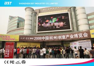 Wholesale Custom DIP 346 Outdoor LED Display Advertising P10 LED Video Wall Screen from china suppliers