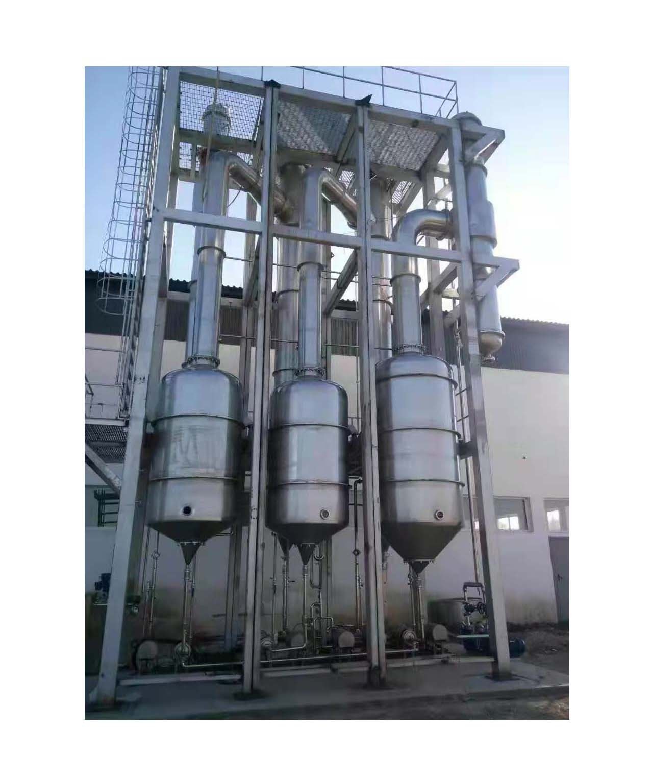 PLC Soymilk Producing Machine Flavored Milk Processing Line with Stainless Steel 304/316L