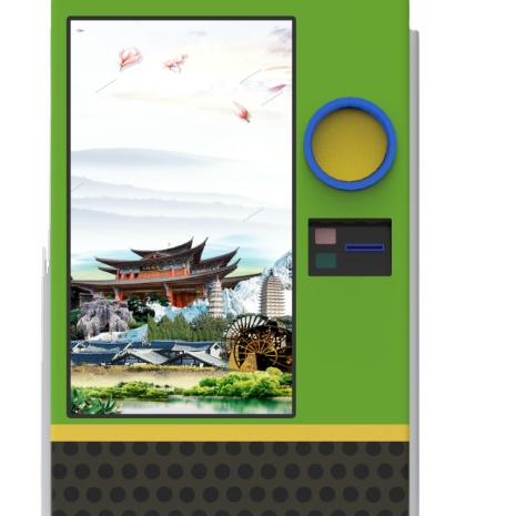 Member Login Points Accumulation Plastic Cans Glass Bottles Recycling Vending