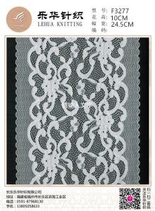 Wholesale 24.5cm Unique design lace small lace decoration underwear making from china suppliers
