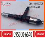 EngineSAA6D125E-5 Diesel Fuel Injector 095000-6640 6251-11-3200 6251-11-3201 For