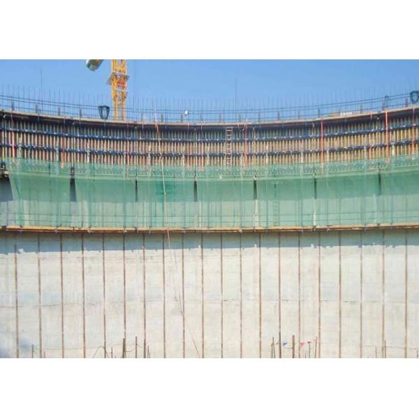 Large-area Formwork Panels for Wall and Bridge Pier Fast Group Equipment
