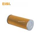 Akiyama Offset Printing Machine Parts Filter With Metal Cover Wear Resistance