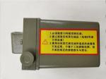WG9719820001 Cab Lifting Pump for Sinotruk Howo SHACMAN FAW DONGFENG Truck and