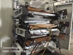 Economic Central Drum Flexographic Printing Machine Electrical Method