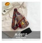 NEW CHINESE FASHION SINGLE SHOULDER CROSSBODY BAG NET RED SIMPLE ETHNIC STYLE