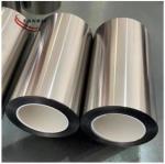 Ni201 / N02200 99.6% Pure Nickel Strip 0.3 X 100mm Half Hard For Nickel Cadmium