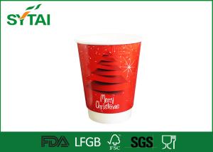 Wholesale Customize Christmas Double Wall Paper Cups Custom Printed With Lid from china suppliers