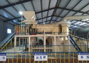 Wholesale Ammonium Nitrate Granulation Equipment Animal Manure Granulator Production Line from china suppliers