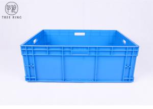 Wholesale Large Heavy Duty Plastic Storage Boxes With Lids Household 800 * 600 * 280mm from china suppliers
