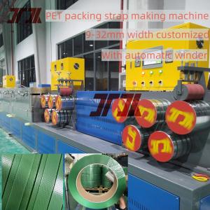 Wholesale 480-500kg/H Capacity PET Straps 4 Output Extrusion Machine With Chemical Fibre Filters 3.5m2 Filtration Area from china suppliers