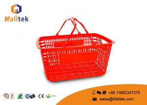 China Red Color Supermarket Shopping Basket Load Bearing Environmental Plastic on sale