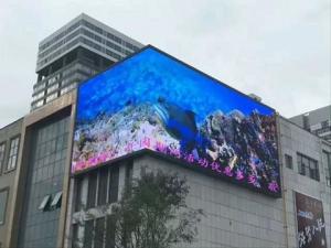 Wholesale 6500cd/sqm 160W Outdoor Advertising Led Screen IP65 P10 For Train Station from china suppliers