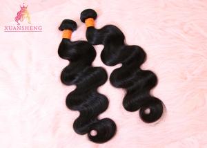 Wholesale 18 Inch Indian Deep Wave Curly Hair Bundles / Cuticle Aligned Hair Extensions from china suppliers
