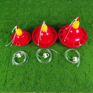 Wholesale Small Poultry Water Drinker Easy Install Standard Version Anti Drip Cone Shape from china suppliers