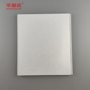 Wholesale Best Selling Pvc Wall Panel Hot Stamping Golden Line Pvc Panel Durable Ceiling Panel For Living Room Decoration from china suppliers