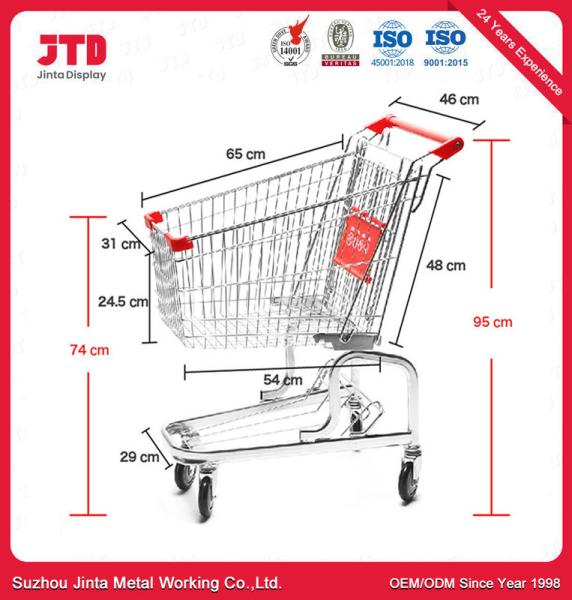 Supermarket Shopping Trolley Carts Convenience Store 90 / 100 / 120L Storage