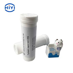 Wholesale Tylosin Rapid Test Strip Milk No Cross Reaction from china suppliers