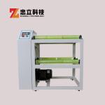 Planetary Zirconia Ball Jar Mill Roller Machine 1600 Rpm For Nanomaterial