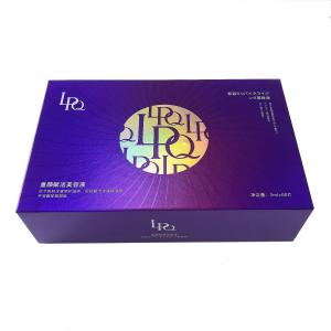 Wholesale Custom Cardboard Purple Magnetic Gift Box For Mask Skincare Bottles from china suppliers
