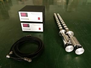 Wholesale Submersible In Extracting Biodiesel 70mm Ultrasonic Tubular Transducer from china suppliers