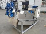 SS304 SS316 Screw Press Sludge Dewatering Machine Customizable Double Conveyor