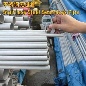 China Length 6000mm Seamless Stainless Steel Pipe SS316L / TP316L Astm A312 OD 89mm X Thk 4mm on sale