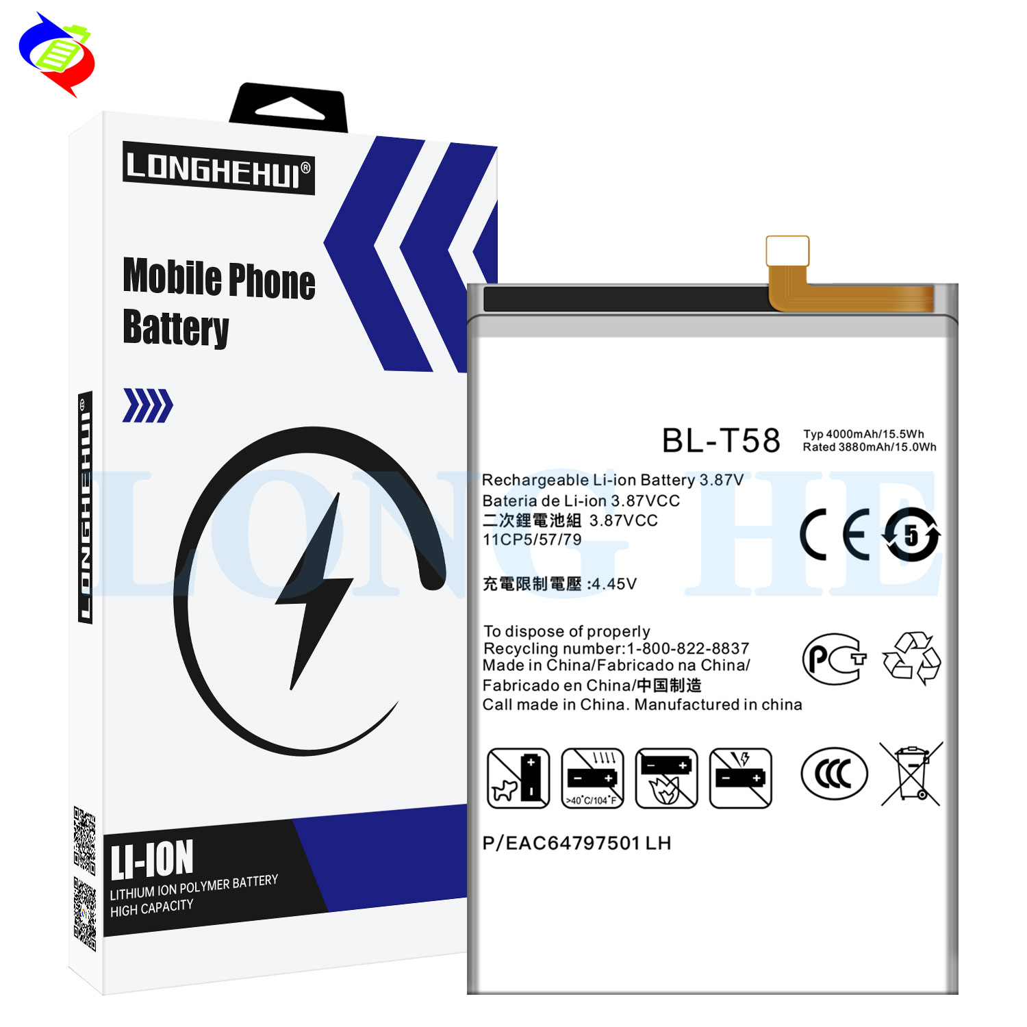 Double IC Protection 4000mah BL-T58 Mobile Phone Battery for LG Rechargeable Battery