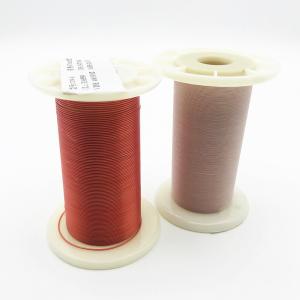 Wholesale Transformer TIW-B 0.4mm Enamel Insulated Wire from china suppliers