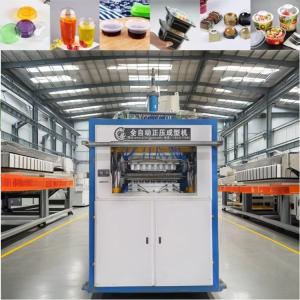 Wholesale Used High-Speed Automatic Cup Thermoforming Machine 15KW Heating For PP/PS/PET/HIPS from china suppliers