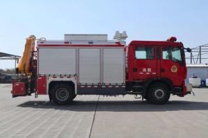 China JY120 13000kg Rescue Fire Truck HOWO Country Ⅵ 2+4 Fire Heavy Rescue on sale